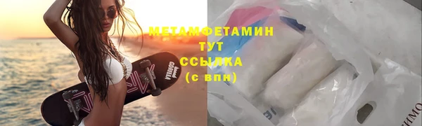 бутират Кукмор